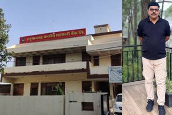 सहकारी बैंक का चीफ मैनेजर गोदाम निर्माण कमीशन के लाखों रुपये के साथ एसीबी के शिकंजे में फंसा