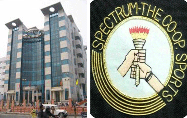 स्पेक्ट्रम स्पोर्ट्स के नाम पर 50 लाख रुपये बटोरे, आज तक न लेखा जोखा पेश किया, न स्मारिका प्रकाशित की